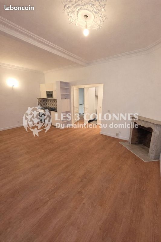 Appartement 2 pièces 41 m² · à Paris · 41 m² · 375 000 €