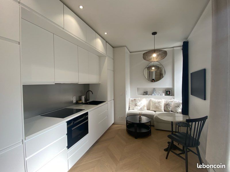 Appartement 2 pièces 25 m² · à Neuilly-sur-Seine · 25 m² · 1 600 €