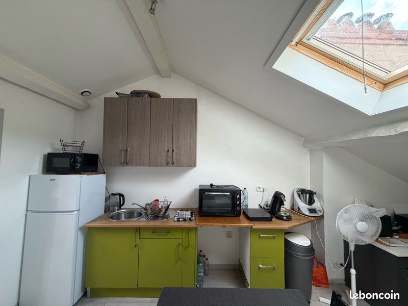 Appartement 1 pièce 25 m² · à Saint-Étienne · 25 m² · 300 €/mois