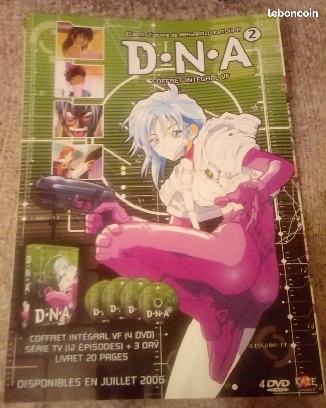 Animeland 123 (image 2)