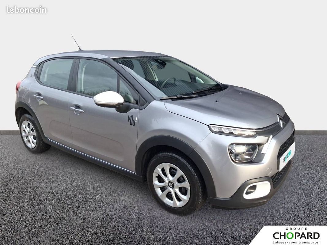 CITROEN C3 PureTech 83 ch BVM5 You (image 5)