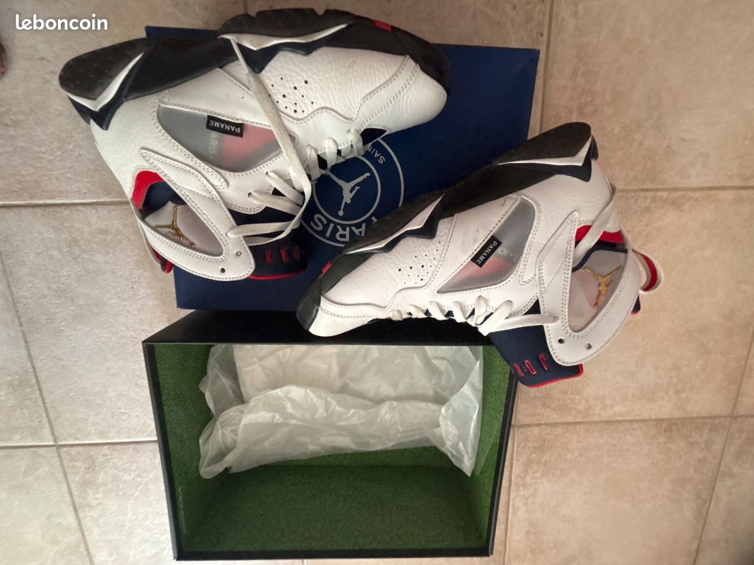 Jordan psg (image 4)