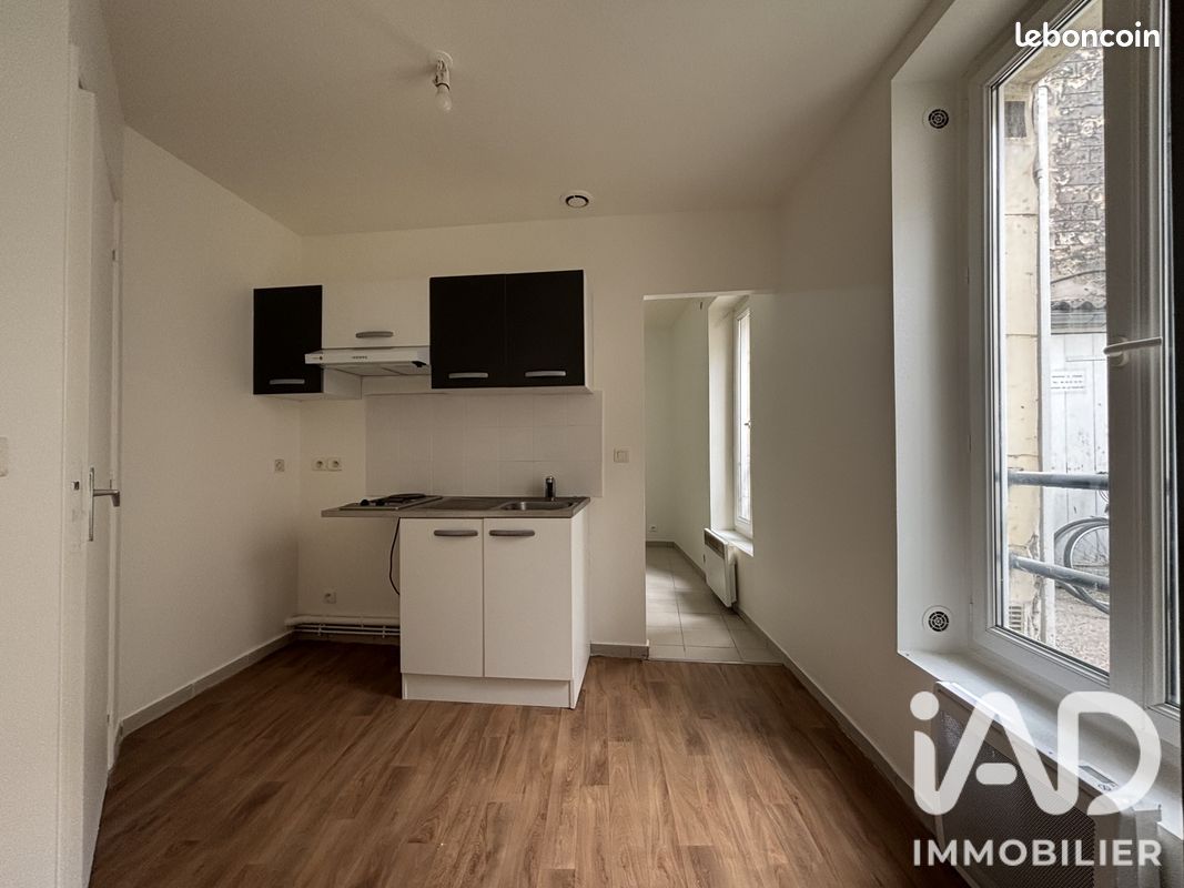 Appartement 1 pièce 25 m² · à Paris · 25 m² · 159 500 €