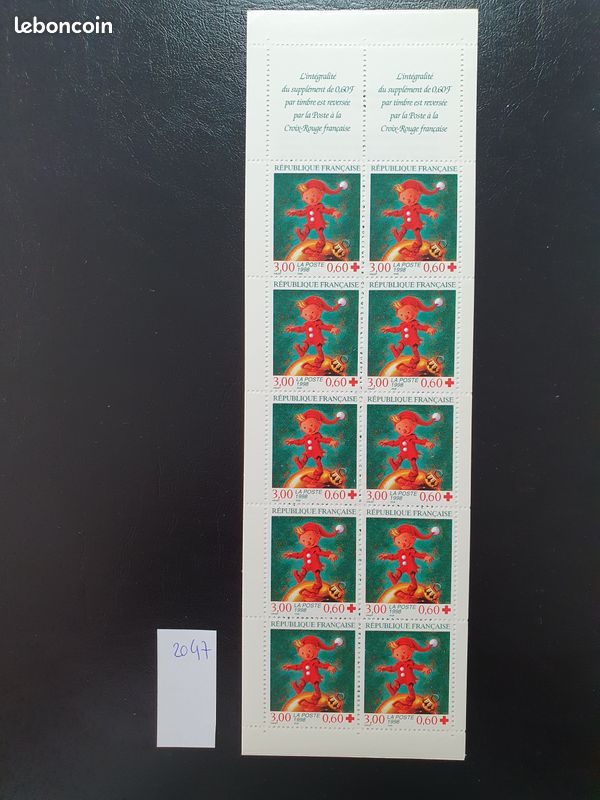 Carnet Timbres Croix Rouge n° 2047 Neuf* 1998 France (non plié) (image 1)
