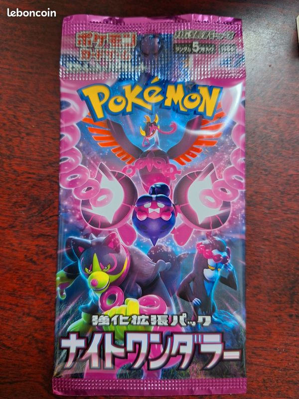 Booster pokemon japonais série SV6A (image 1)