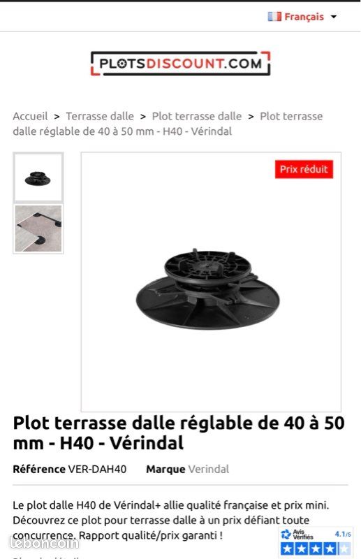 Plot terrasse pour dalle et accessoires (image 2)
