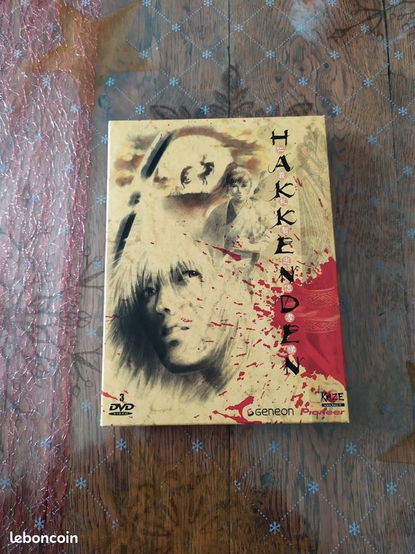 Coffret jap animation Hakkenden (image 1)