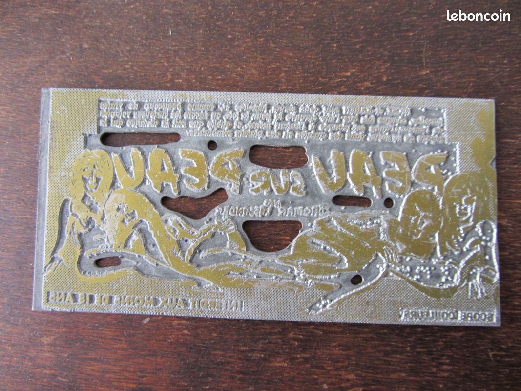 Plaque impression publicitaire film Peau sur peau 1971 (image 2)