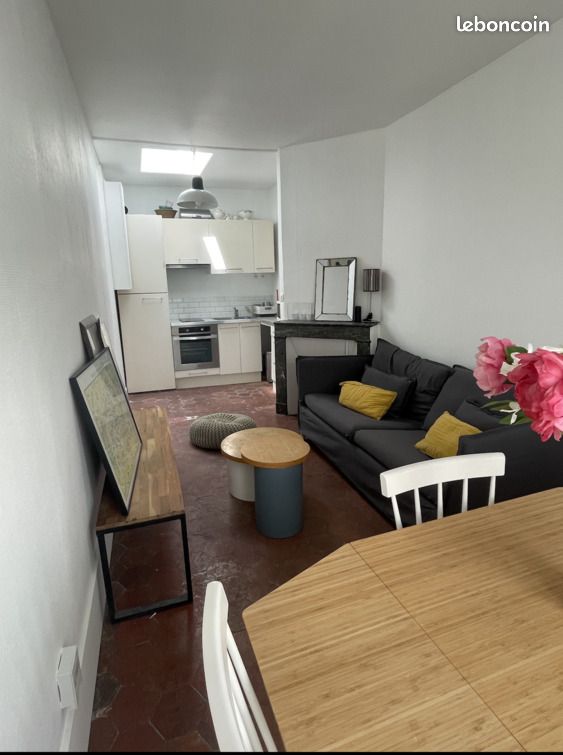 Appartement 2 pièces 32 m² · à Paris · 32 m² · 1 300 €/mois