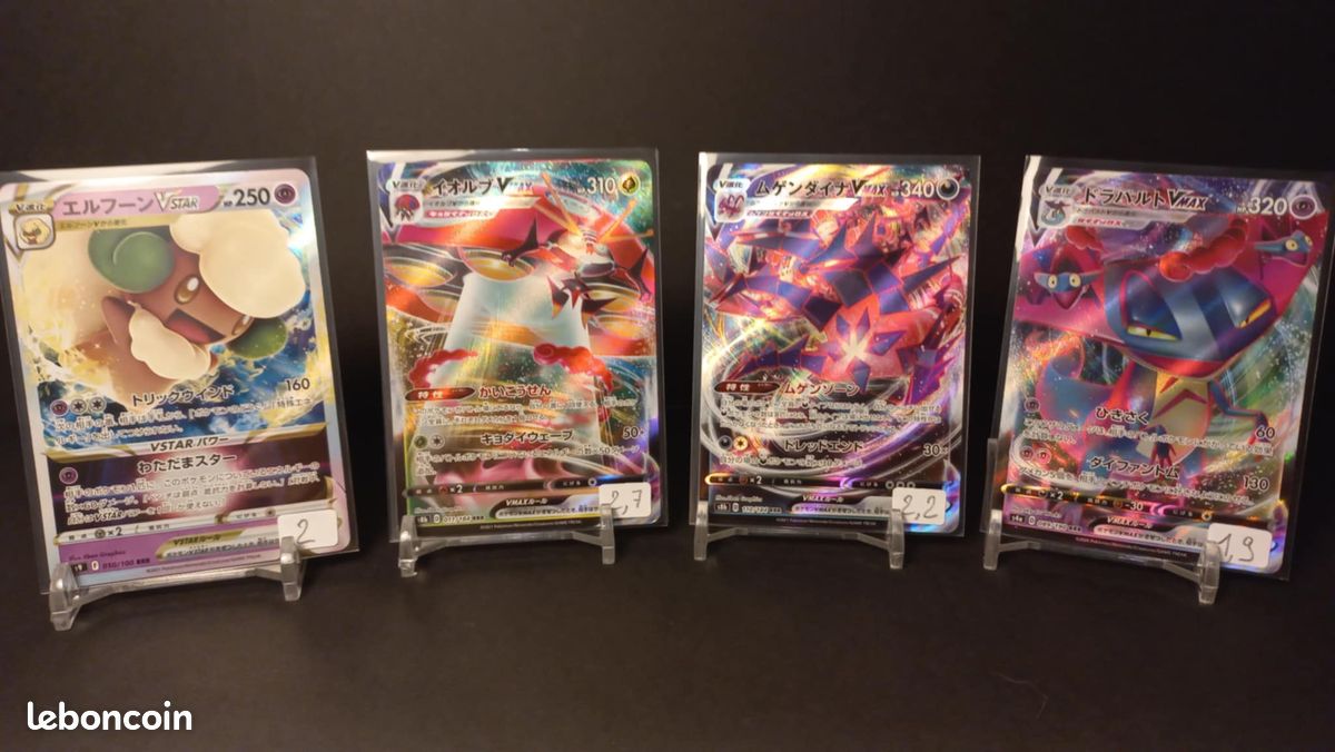 Set Pokémon Rrr Lot de 16 cartes Pokémon Japonaises RRR (V-Max et V-Star) - Collection