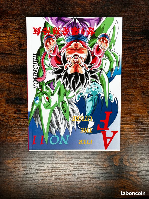Manga AF after the future (image 12)