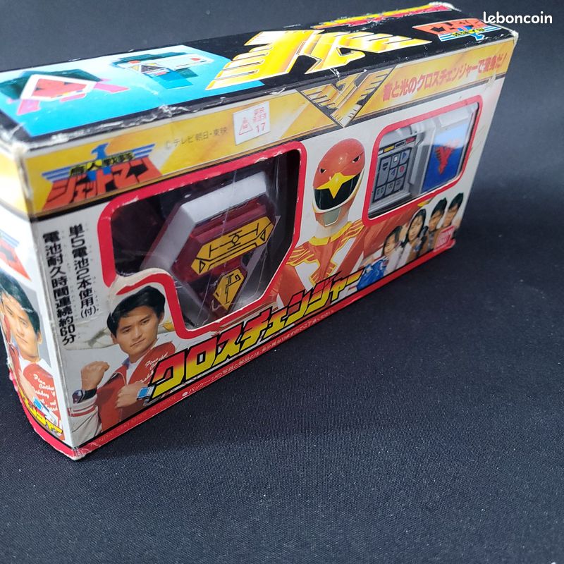 Figurine Chojin Sentai Bioman Jetman Rouge Red Hawk Bandai 1990 - Jeux & Jouets
