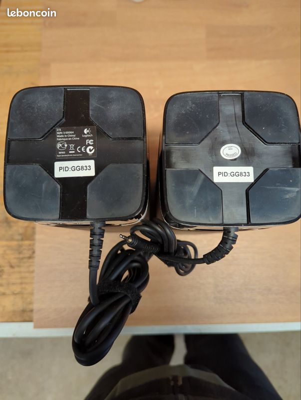 Logitech Z-5 (image 2)
