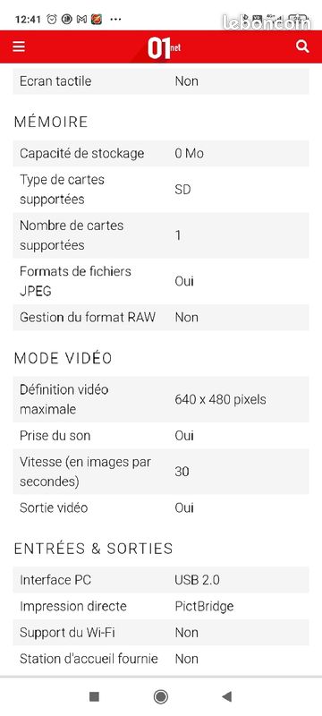 Appareil photo Panasonic LUMIX DMC-FZ7 (image 9)