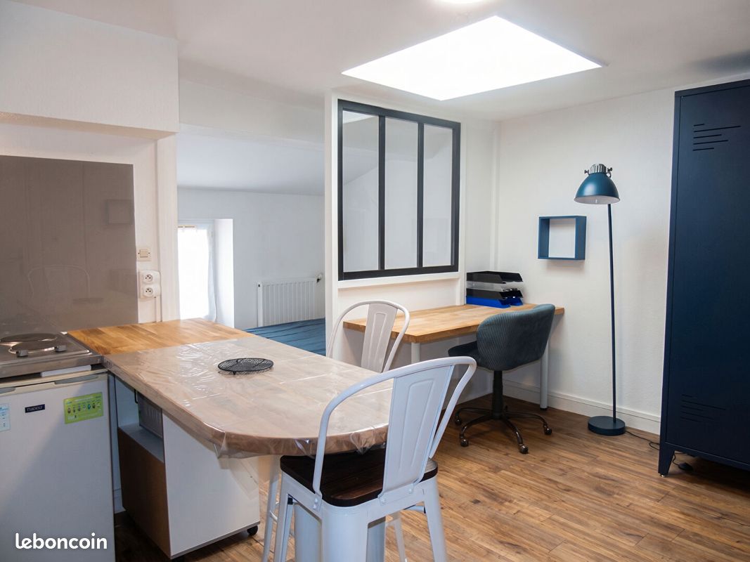 Appartement 1 pièce 20 m² · à Poitiers · 20 m² · 495 €/mois