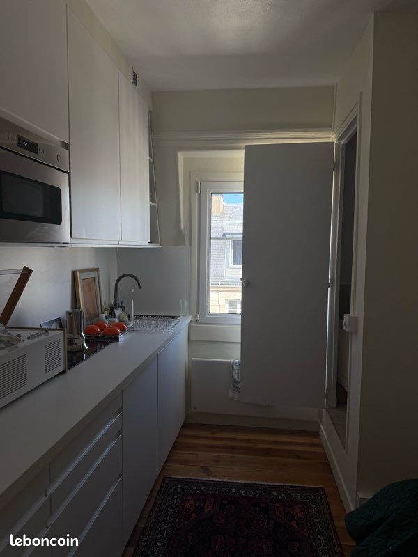 Appartement 1 pièce 11 m² · à Paris · 11 m² · 125 000 €
