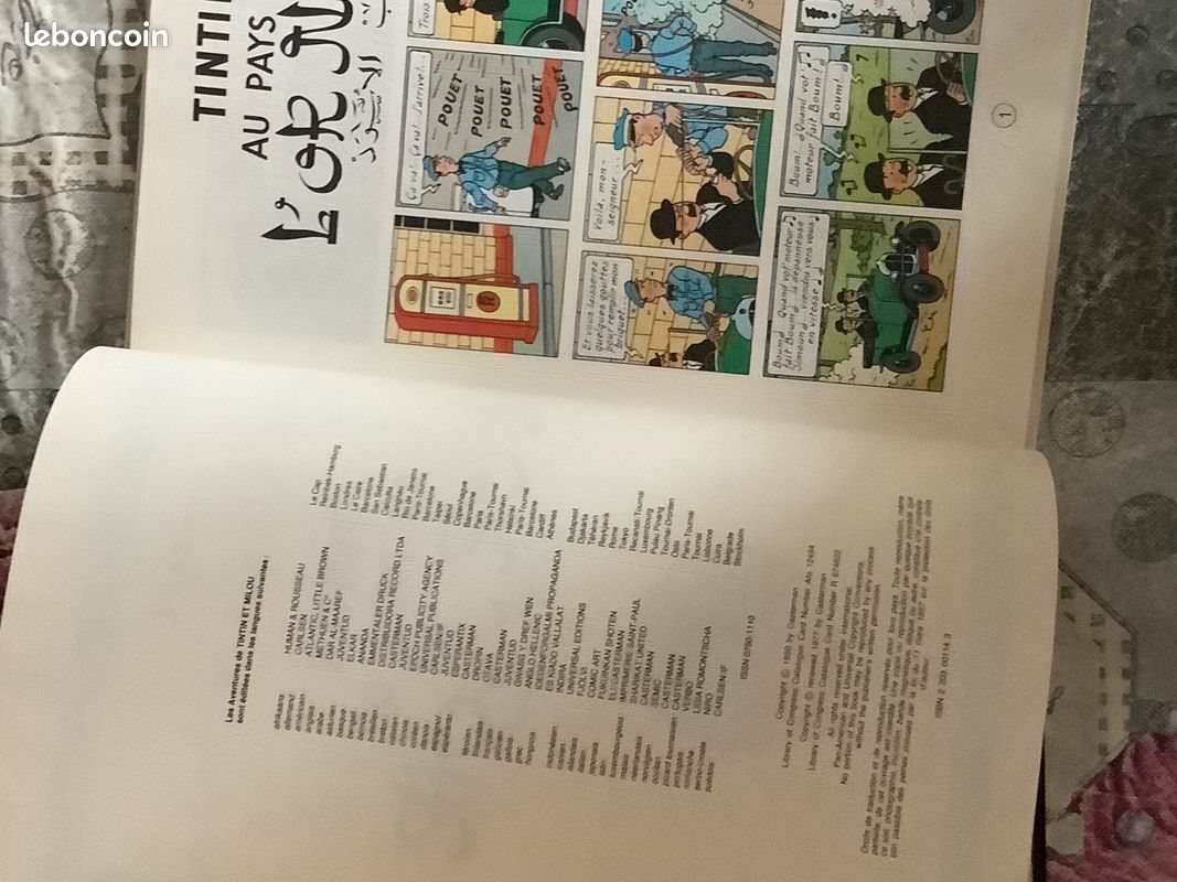 BD Tintin Au pays de l’or noir’, Edition 1977, État neuf (image 3)