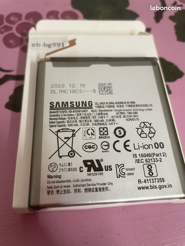 Batterie d’origine Samsung S21 EBBG991 bon état (image 1)