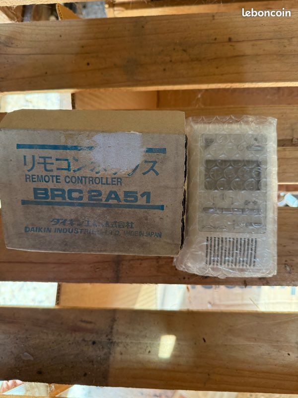 Télécommande filaire Daikin BRC2A51 (image 1)