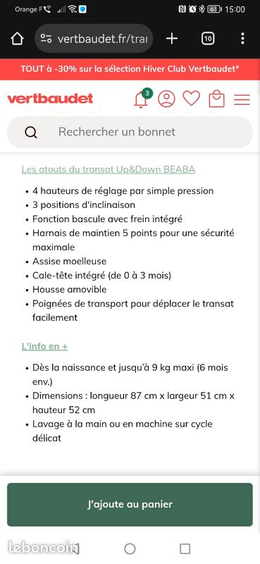 Transat bébé Équipement bébé