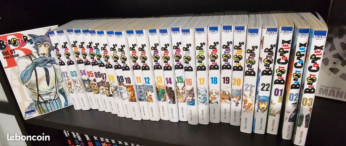Beastars + Beast Complex intégral VENDU (image 1)