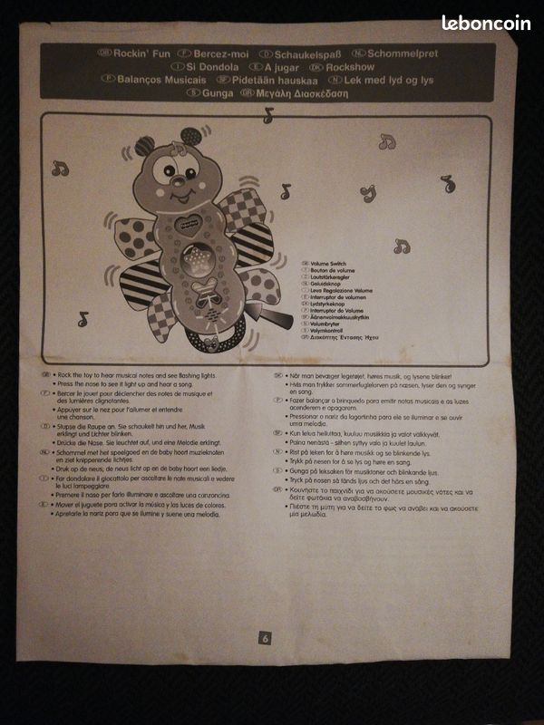 Papillon d'éveil musical Fisher-Price (image 2)