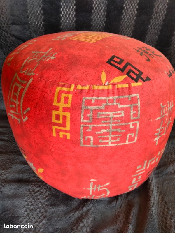 Pouf en tissu (image 1)