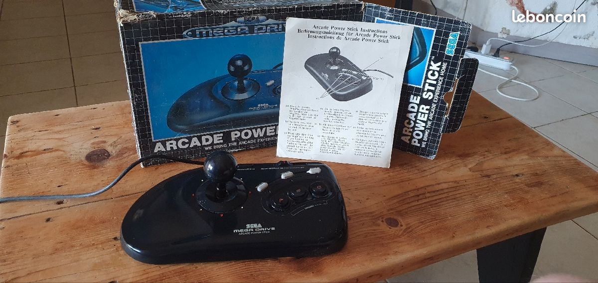 Arcade power stick (image 2)