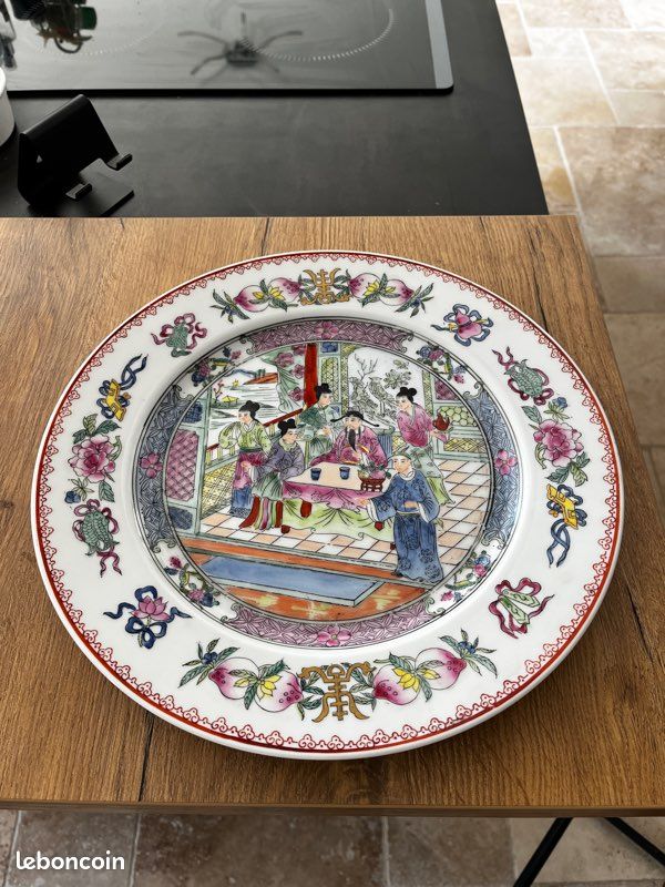 Plat de service japonais (image 1)