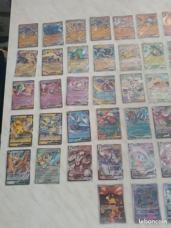 Cartes Pokémon japonais (image 3)