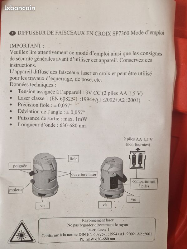 Diffuseur de faisceaux en croix (image 2)