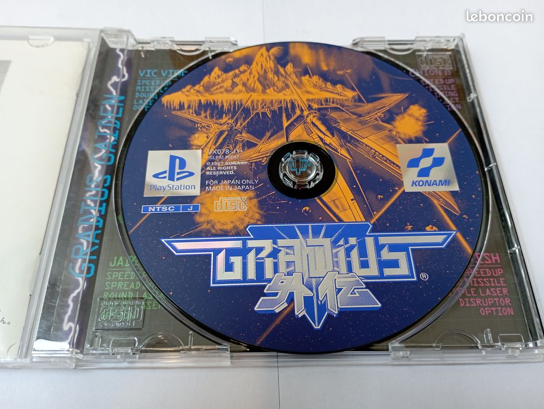 Jeu PlayStation 1 Gradius Gaiden + Spin Card - Édition Japonaise - Très Bon état - Rétro