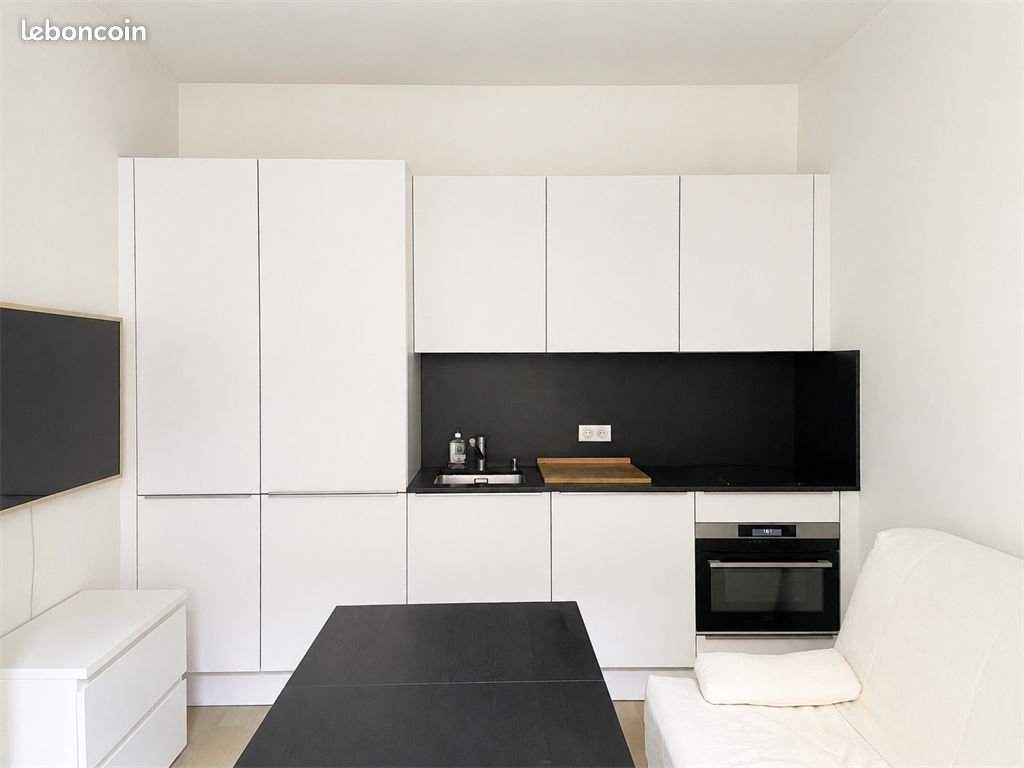 Appartement 2 pièces 26 m² · à Paris · 26 m² · 398 000 €