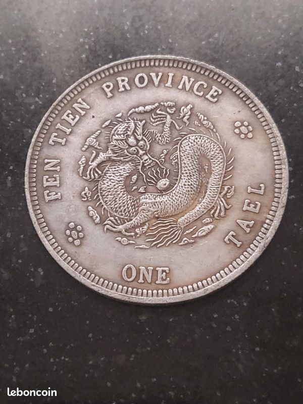 Pièce Porte-bonheur Dragon Et Phénix – 4 Cm – Alliage Doré – Feng Shui Et Collection