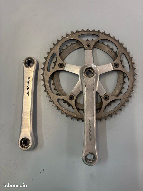 Pédalier dura ace (image 1)