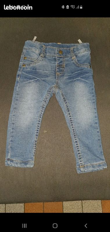 Jeans (image 1)