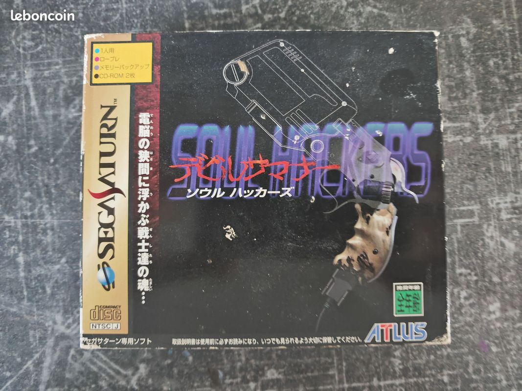 Shin Megami Tensei Devil Summoner – Sega Saturn (Japon) – Occasion