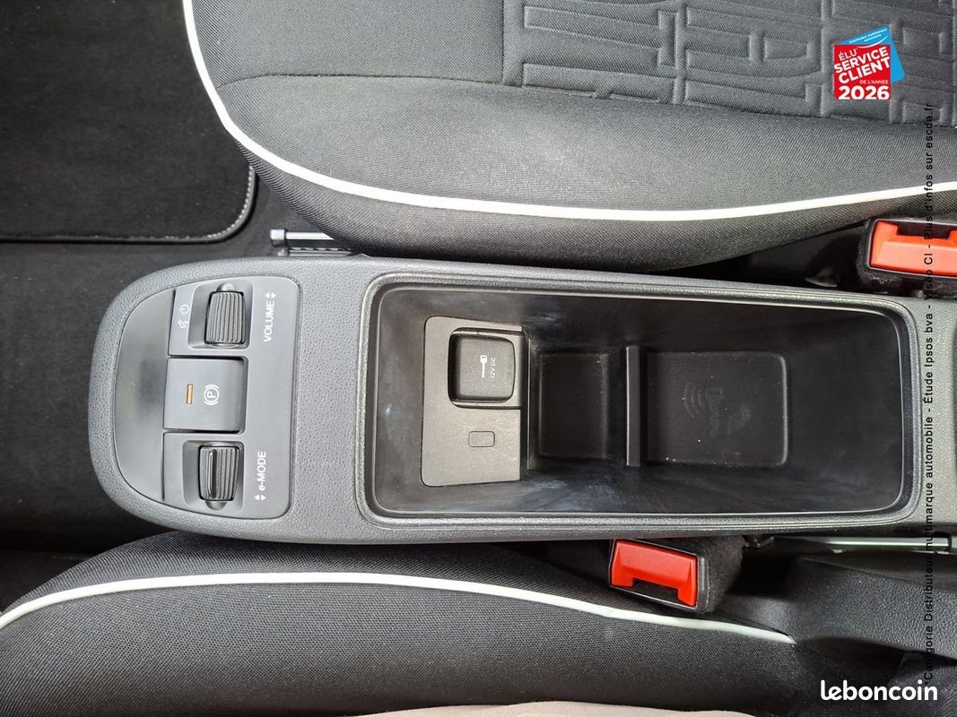 Fiat 500 e 95ch MY23 (image 23)