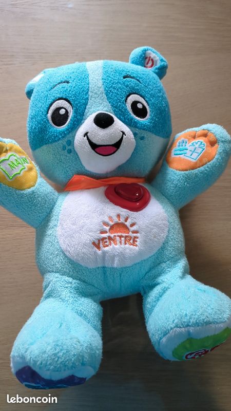 Nounours Nino NOUNOURS STORE II, (2025)