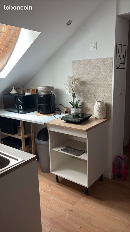 Appartement 2 pièces 18 m² · à Soissons · 18 m² · 450 €/mois