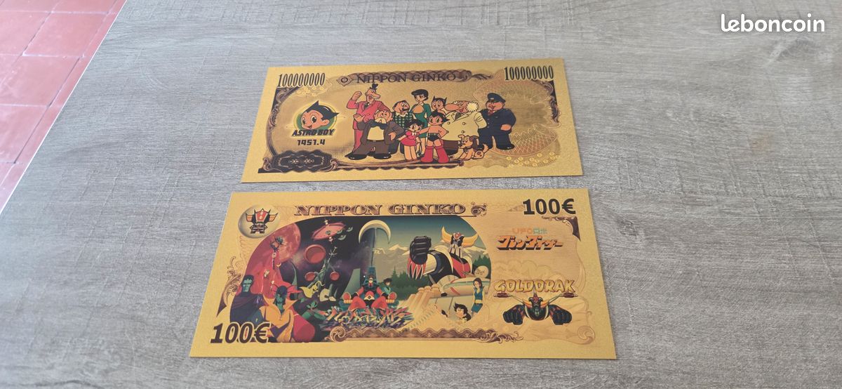 Lot de 2 Billets de Astro boy et Goldorak (old school) (image 2)