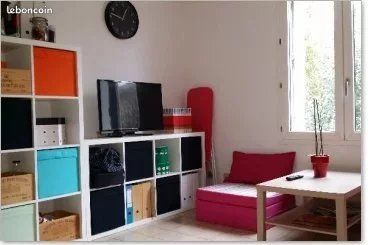 Appartement 1 pièce 20 m² · à Toulouse · 20 m² · 430 €/mois