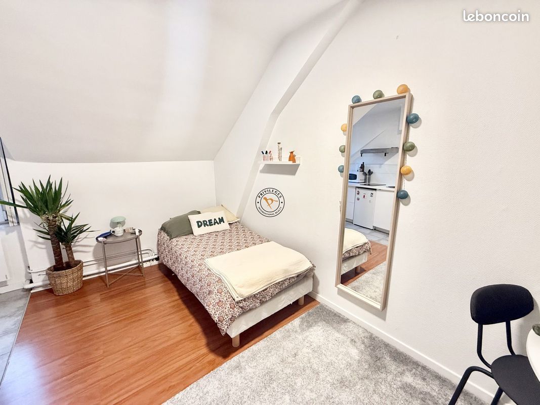 Appartement 1 pièce 12 m² · à Nantes · 12 m² · 600 €