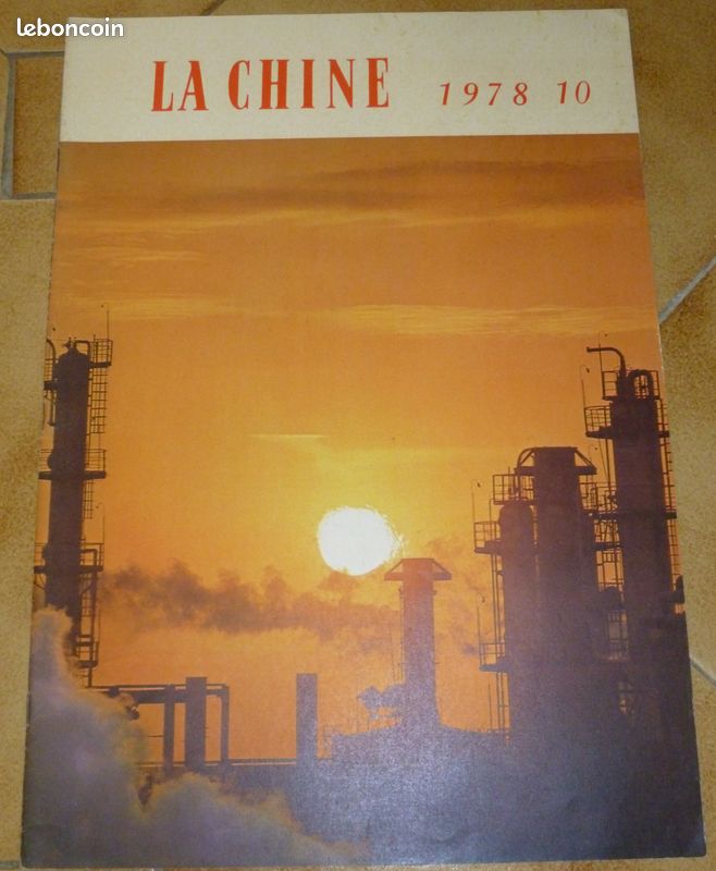 Revue LA CHINE , 8 n°, de 1977 a 1981, propagande, communisme (image 7)