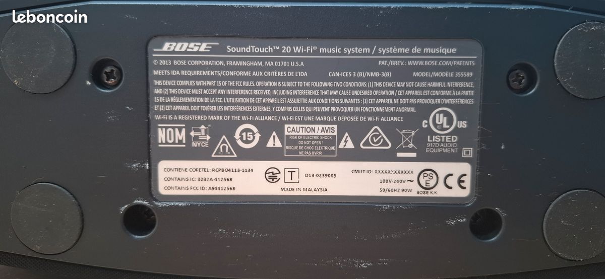 Enceinte connectée Bose Soundtouch 20 (image 8)