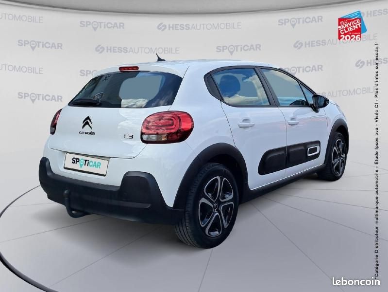 Citroen C3 1.5 BlueHDi 100ch S&S PLUS (image 6)