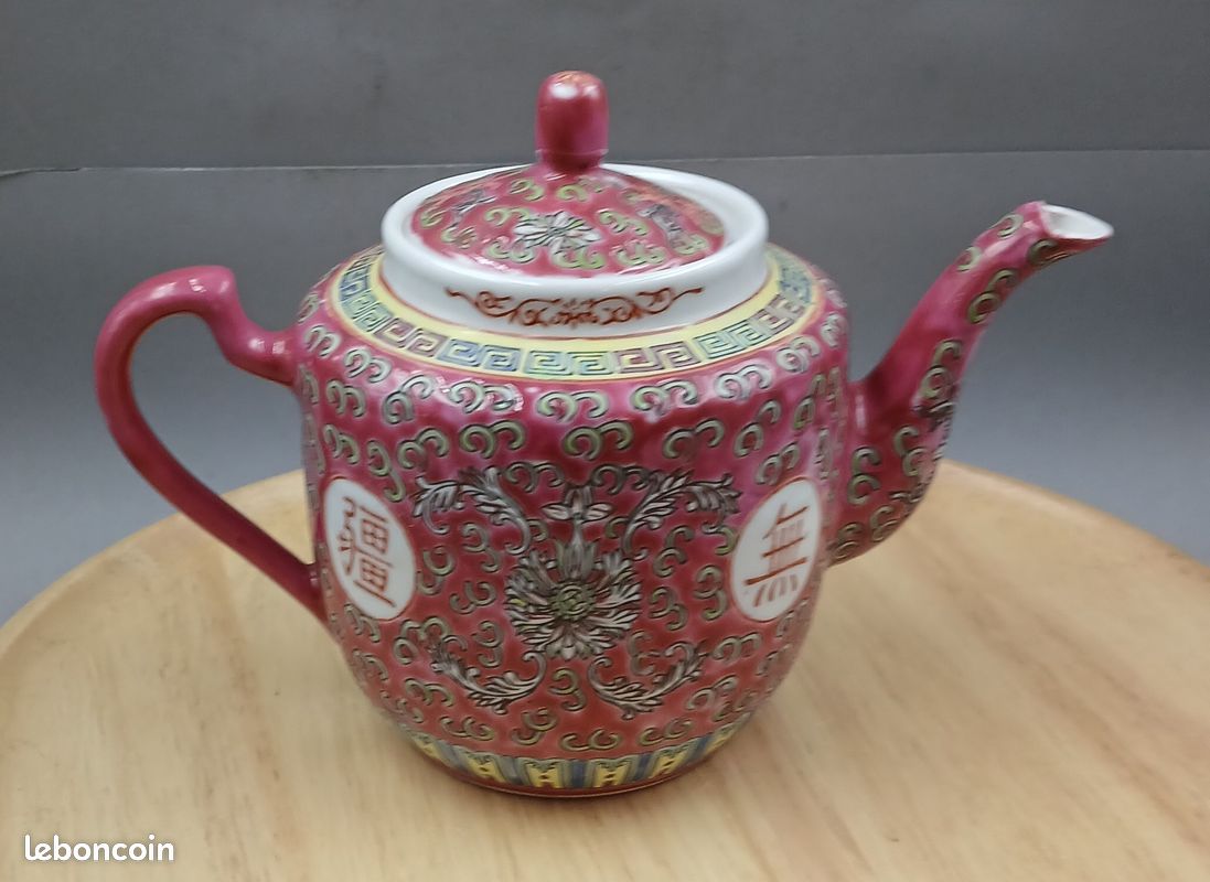 Théière Ancienne Porcelaine Chine - Décor Fleurs émaillé XIXe Siècle - Occasion