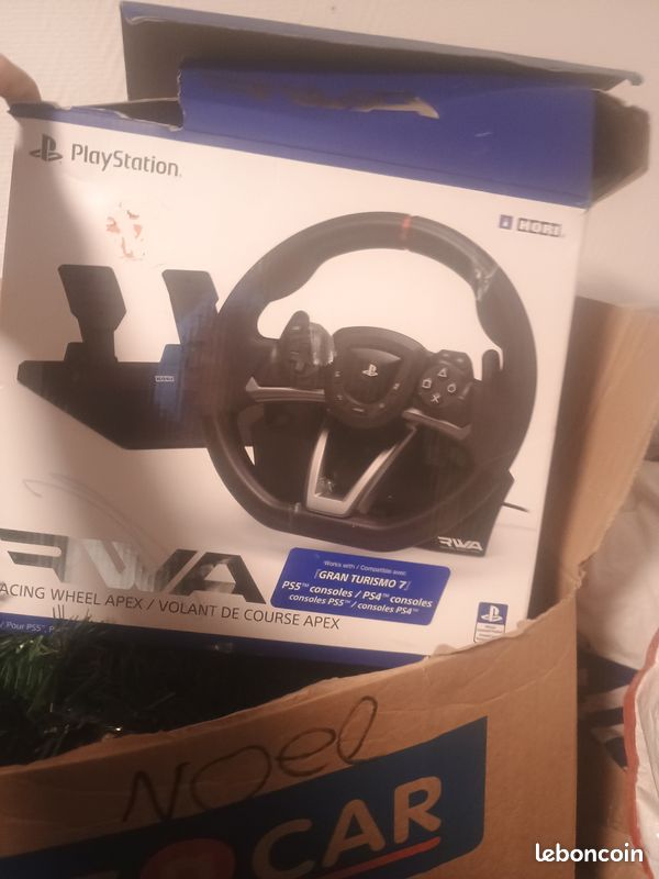 Vend volant pla (image 1)