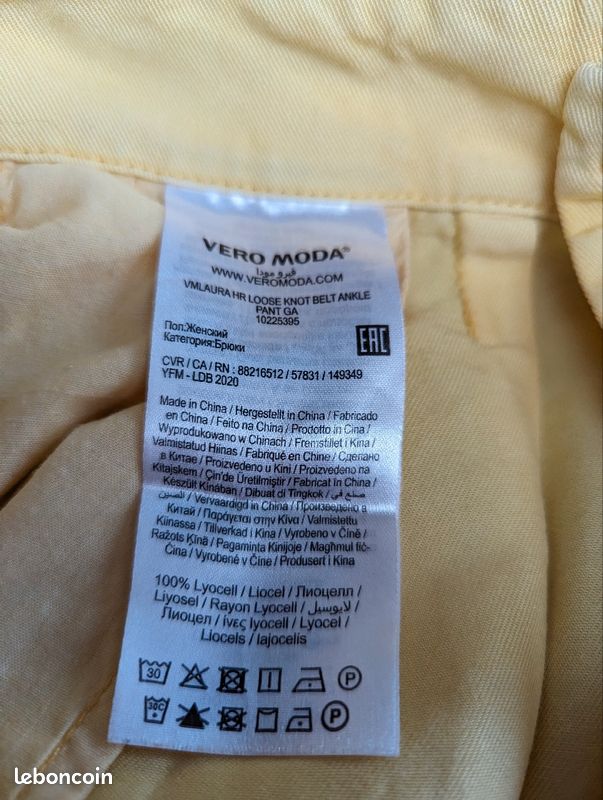 C Pantalon Vero Moda jaune pastel Taille 36 (image 3)
