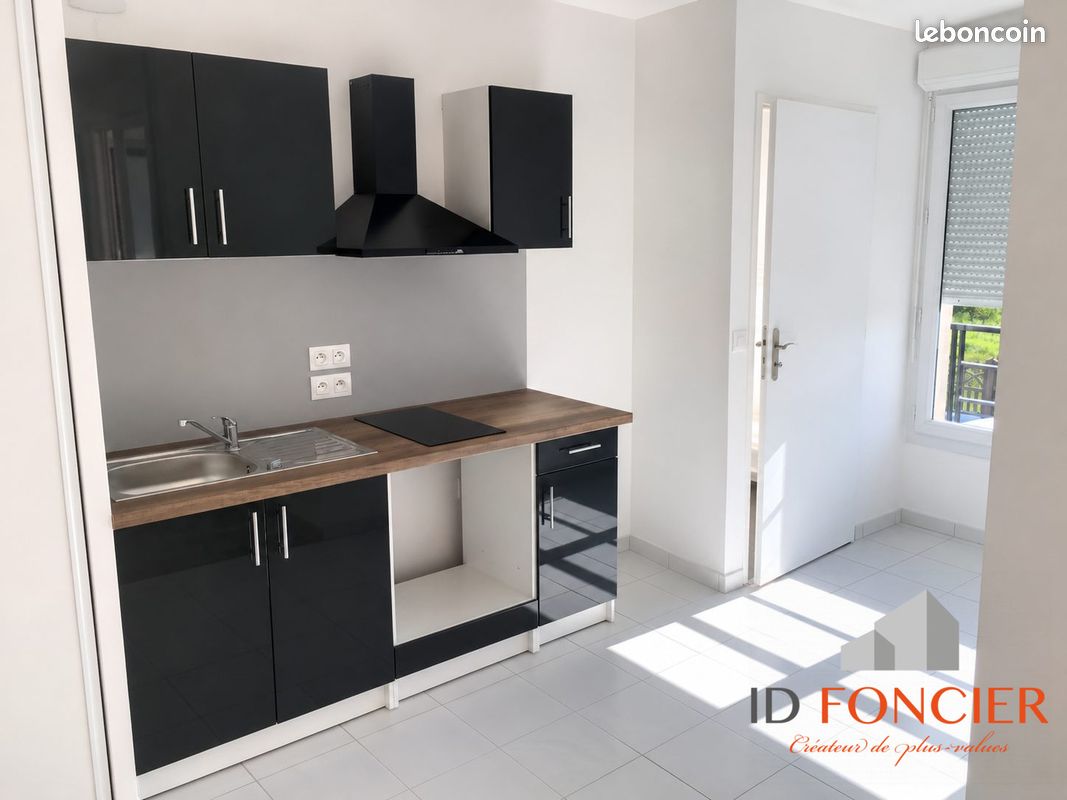 Appartement 2 pièces 42 m² · à Athis-Mons · 42 m² · 178 500 €